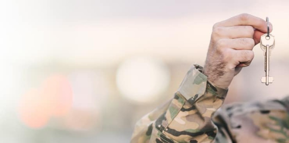 Военная ипотека