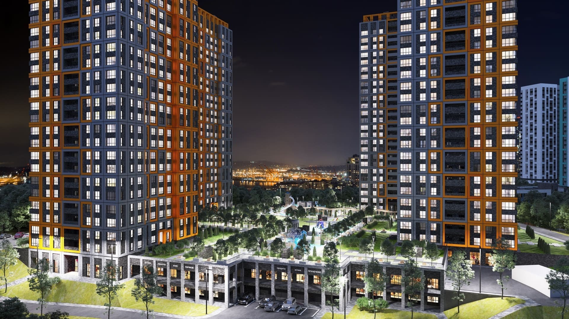 Каштановый Двор