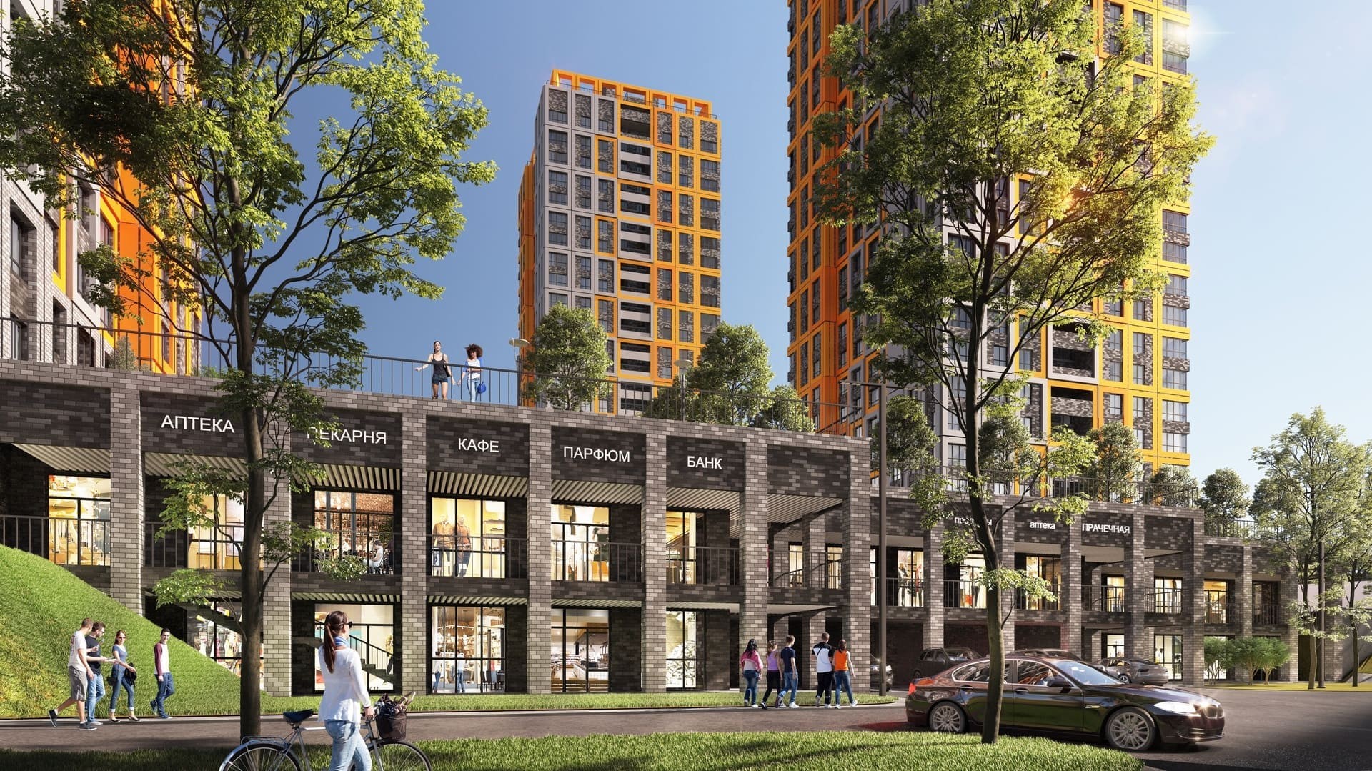 Каштановый Двор