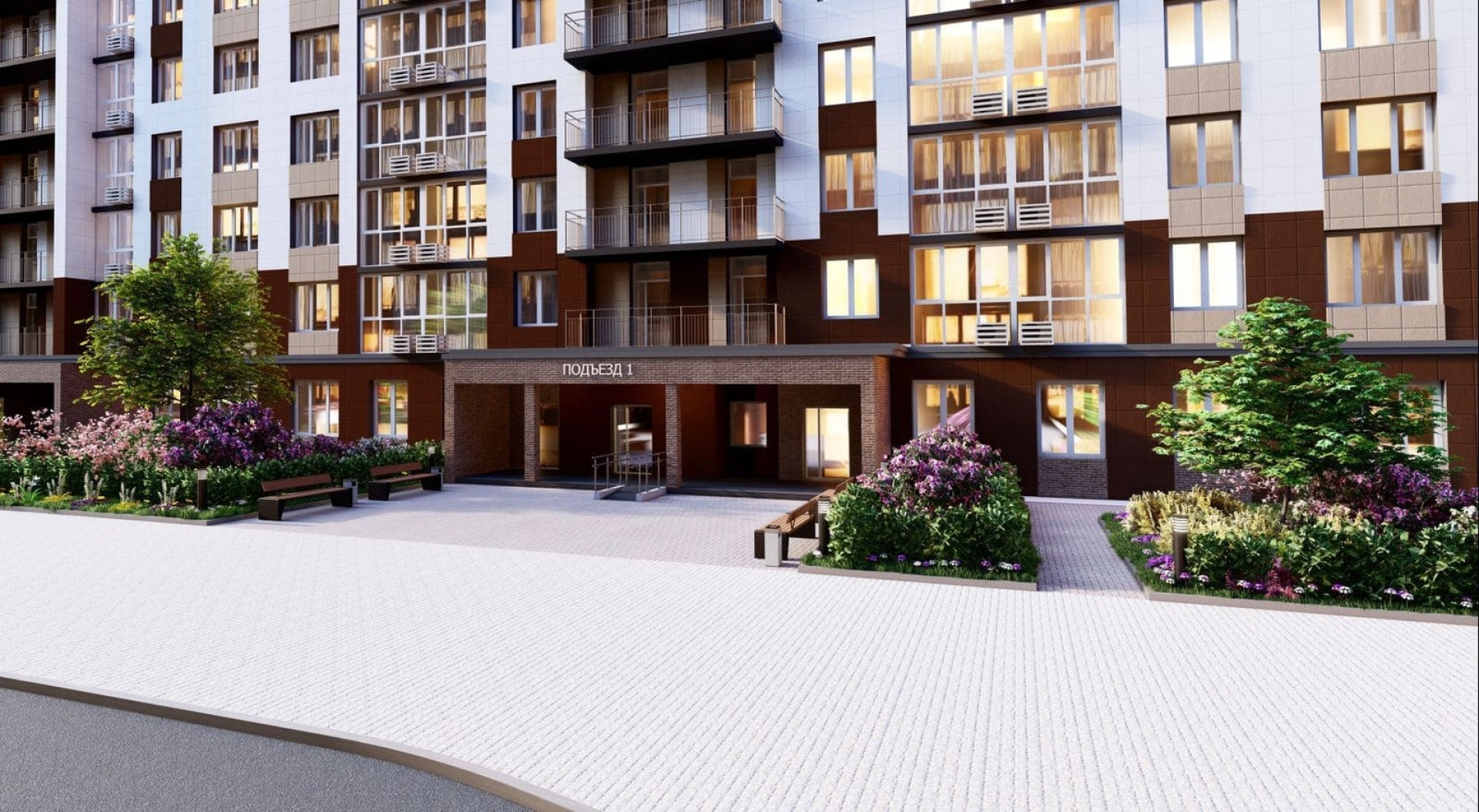 Меридианы Улисса