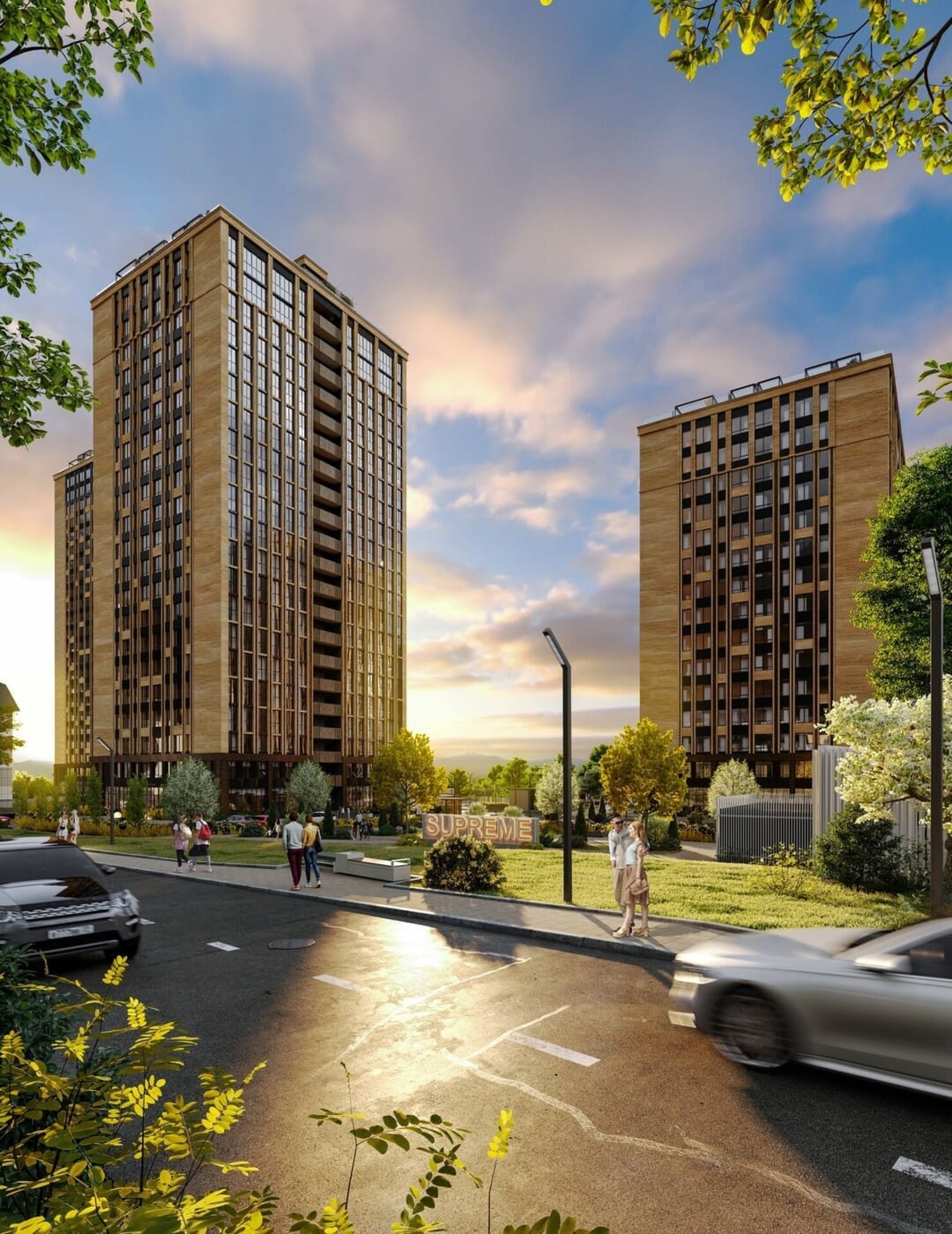 SUPREME (Суприм)