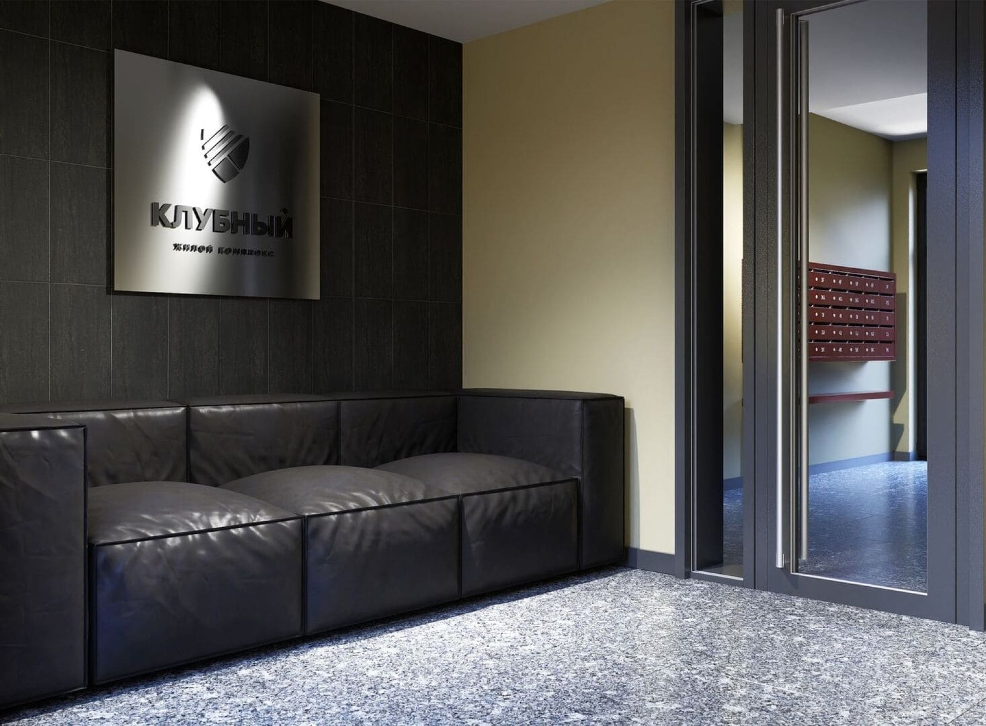 Клубный (Suncity)