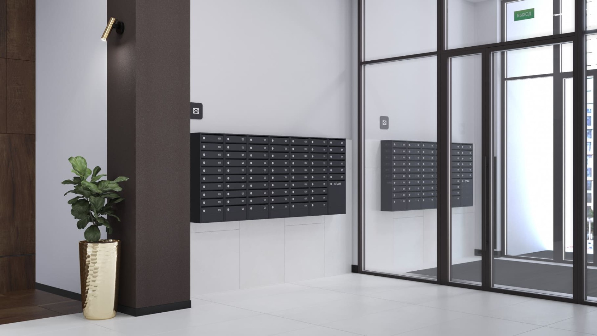 Квартал Нейбута