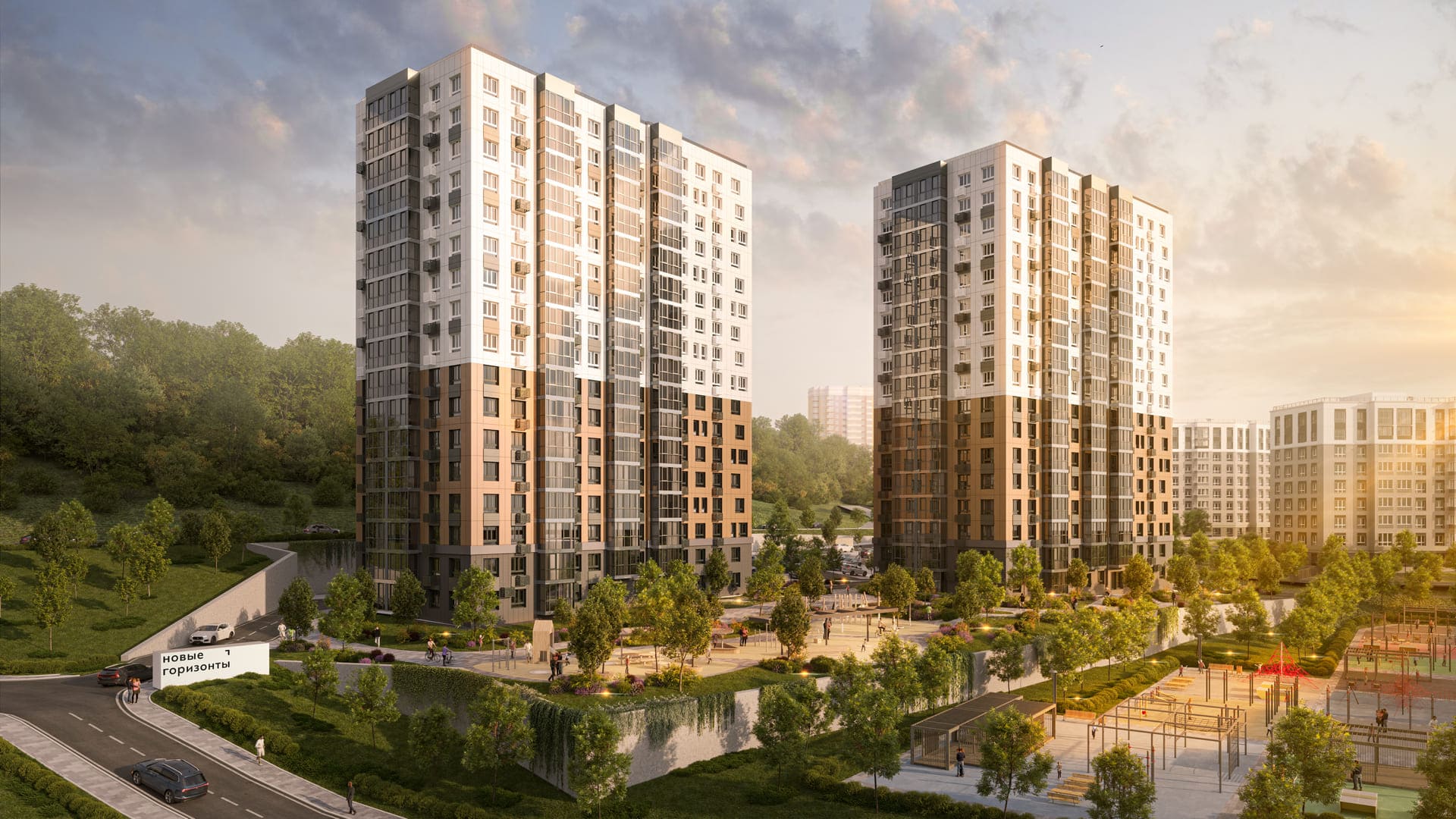 Новые Горизонты