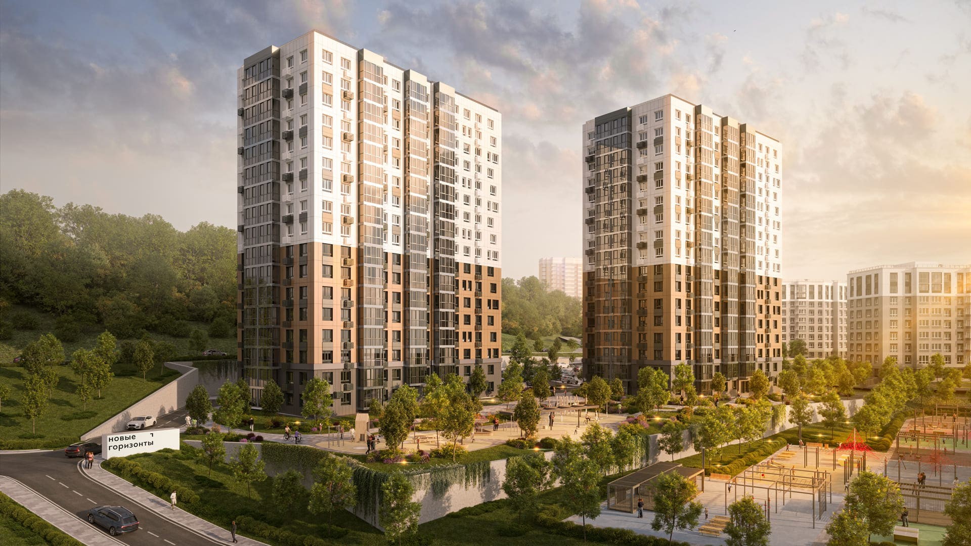 Новые Горизонты