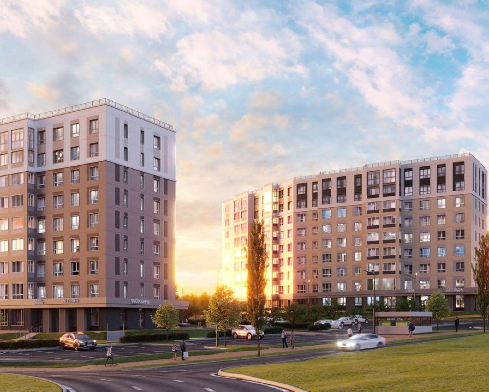 Новые Горизонты