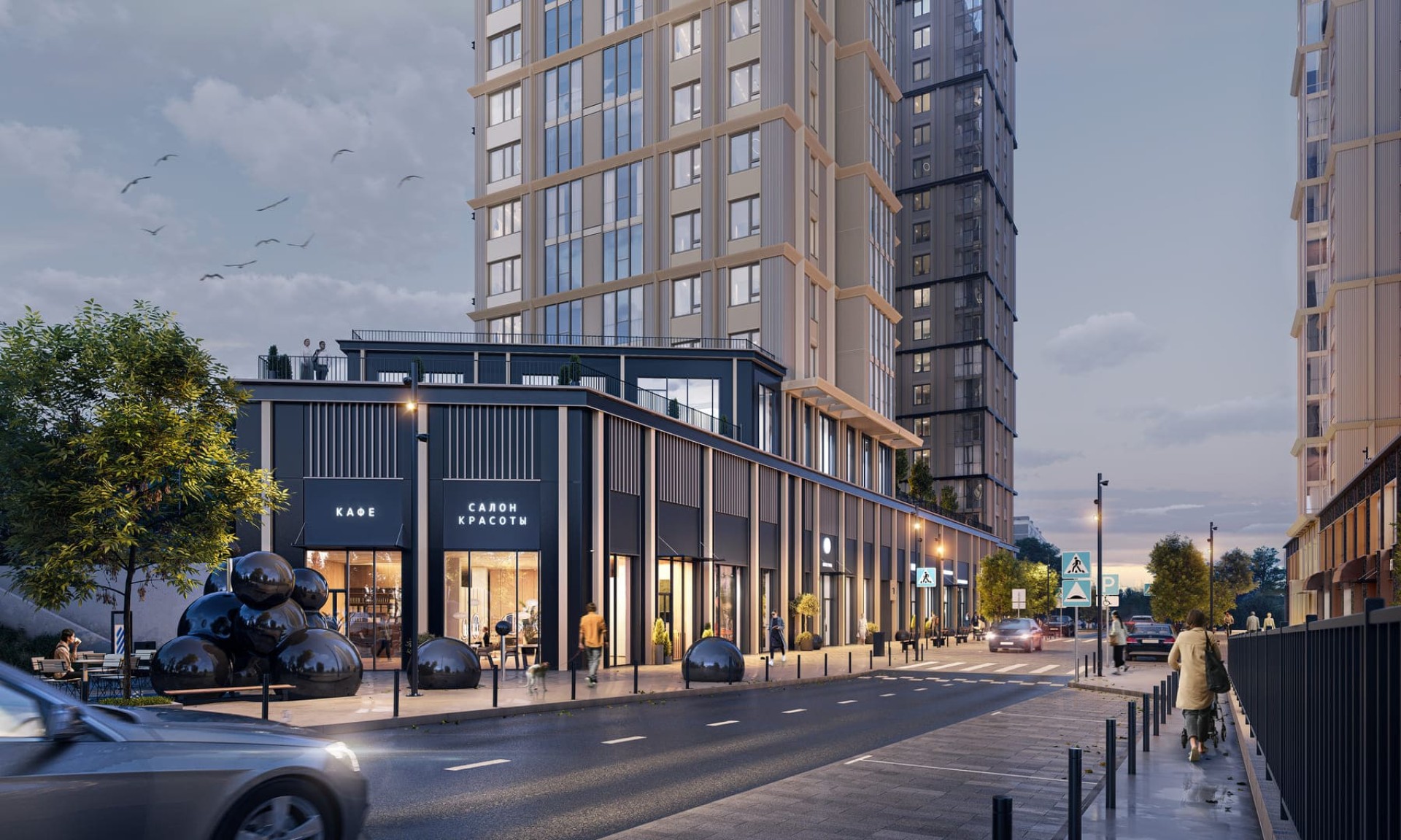 Edelweiss Золотой Рог 2